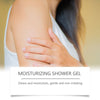 Perfumed Shower Gel Moisturizing Body Wash Brightening Skin Fragrance Cleanser